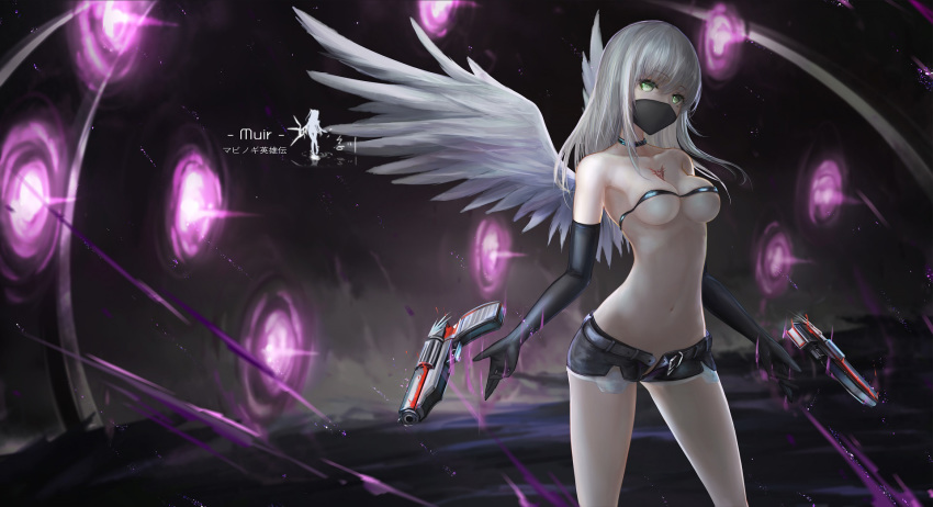 1girl angel_wings bare_shoulders belt black_gloves black_shorts blurry breasts choker cleavage collarbone commentary_request depth_of_field elbow_gloves face_mask feathered_wings gloves green_eyes grey_hair gun handgun highres long_hair looking_at_viewer mabinogi mabinogi_heroes magic mask medium_breasts navel open_fly pistol revealing_clothes short_shorts shorts solo standing thighs wangchuan_de_quanyan weapon wings