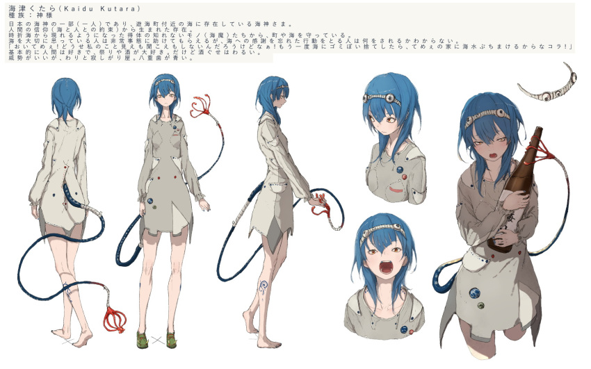 1girl bangs barefoot blue_hair bottle character_sheet cropped_legs cropped_torso dress facing_away hair_ornament hairband highres kaidu_kutara leg_tattoo long_sleeves looking_at_viewer medium_hair multiple_views open_mouth original red_eyes sake_bottle shoes simple_background standing tail tattoo translation_request turnaround white_background yellow_eyes yushika