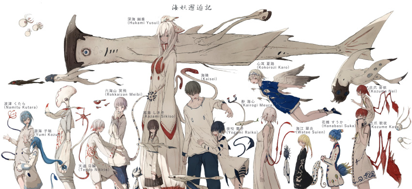 6+boys 6+girls arm_at_side bangs bare_legs barefoot beckoning black_dress black_hair blonde_hair blue_hair carrying character_name clinging commentary_request cowboy_shot creature dress feathered_wings flying giantess gloves gradient gradient_wings grey_hair hairband headband highres kazami_sikiso long_hair long_sleeves looking_at_another looking_back low-tied_long_hair miniskirt monster multicolored multicolored_hair multicolored_wings multiple_boys multiple_girls original outstretched_arms pants pleated_skirt red_hair short_hair short_hair_with_long_locks shorts shoulder_carry sidelocks simple_background skirt sleeves_past_fingers sleeves_past_wrists socks streaked_hair striped striped_shorts tail tentacles two-tone_hair very_long_hair walking white_background white_hair wings youkai yumi_kozui yushika