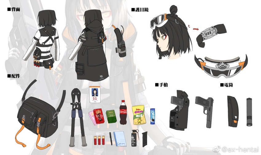 1girl bag bag_of_chips bangs black_hair bottle box braid breasts caws_(girls_frontline) coat coca-cola expressionless flashlight food girls_frontline gloves goggles goggles_on_head grey_jumpsuit gun h&amp;k_caws haijin handgun headset holding holding_gun holding_weapon holster holstered_weapon hood hood_down hooded_coat long_sleeves makeup medium_breasts name_tag open_clothes open_coat oreo pistol pocky radio short_hair short_jumpsuit short_sleeves shotgun shotgun_shells sidelocks smoke_grenade snap-fit_buckle solo topknot two-tone_jumpsuit weapon weibo_username yellow_eyes zoom_layer