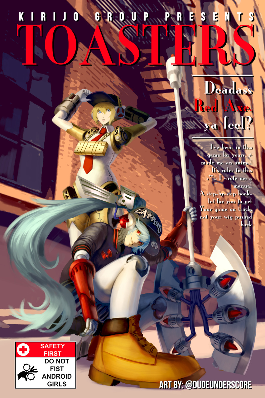 2girls absurdres aegis_(persona) android aqua_hair axe blonde_hair blue_eyes blue_hair character_name english_text hat headphones highres jacky_lau labrys long_hair multiple_girls necktie persona persona_3 persona_4 persona_4:_the_ultimate_in_mayonaka_arena pleated_skirt ponytail red_eyes ribbon robot_joints school_uniform serafuku short_hair skirt smile very_long_hair weapon