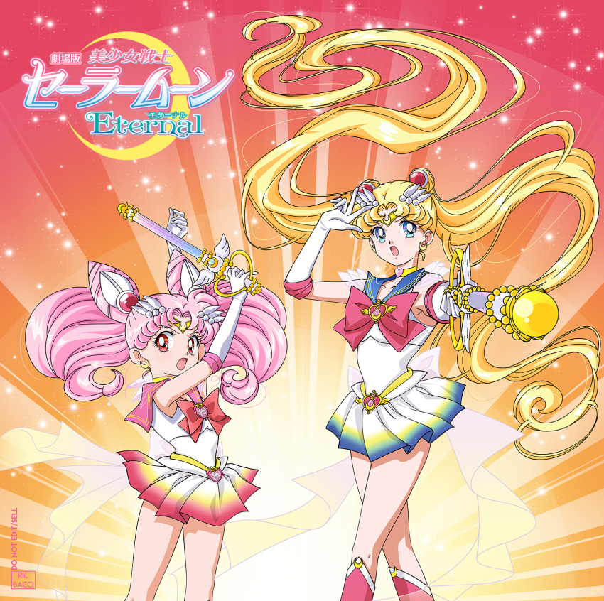 2girls :o artist_name back_bow bishoujo_senshi_sailor_moon bishoujo_senshi_sailor_moon_crystal blonde_hair blue_eyes blue_sailor_collar boots bow brooch chibi_usa choker circlet copyright_name cowboy_shot elbow_gloves gloves hair_ornament hairpin heart heart_choker highres jewelry kaleidomoon_scope knee_boots long_hair looking_at_viewer magical_girl multicolored multicolored_background multicolored_clothes multicolored_skirt multiple_girls open_mouth pink_hair pink_sailor_collar pleated_skirt red_bow red_eyes red_footwear riccardo_bacci sailor_chibi_moon sailor_collar sailor_moon sailor_senshi sailor_senshi_uniform serious short_hair skirt sparkle standing super_sailor_chibi_moon super_sailor_moon tsukino_usagi white_gloves yellow_neckwear