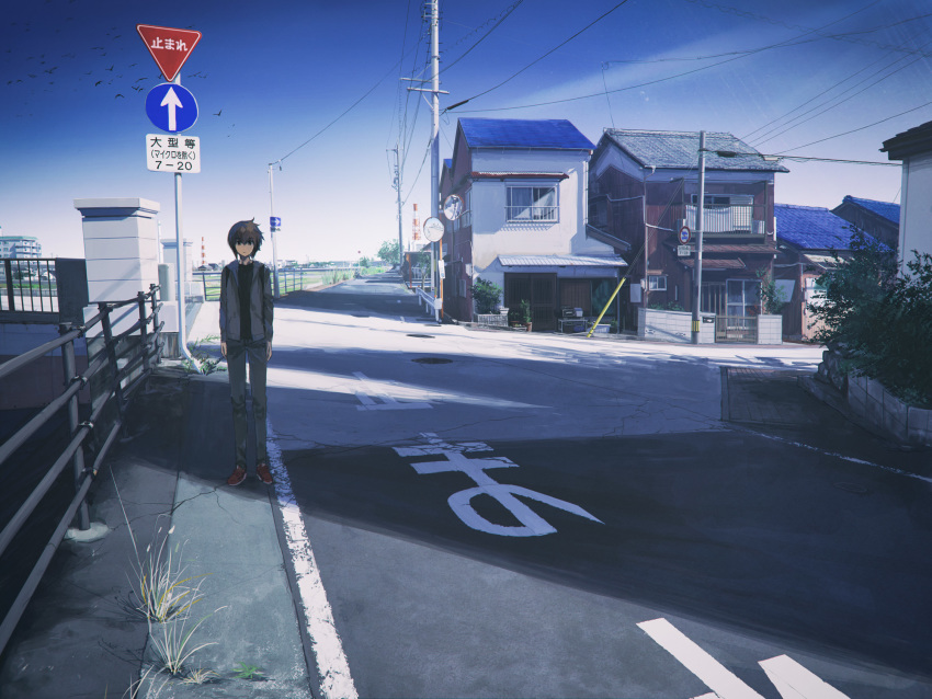 1boy brown_hair building chimney crack day fence grass highres house jacket long_sleeves male_focus manhole moribuden outdoors pants planter power_lines red_footwear road road_sign scenery shade shoes sign sky solo standing street telephone_pole traffic_mirror wide_shot yuu-gi-ou yuu-gi-ou_gx yuuki_juudai