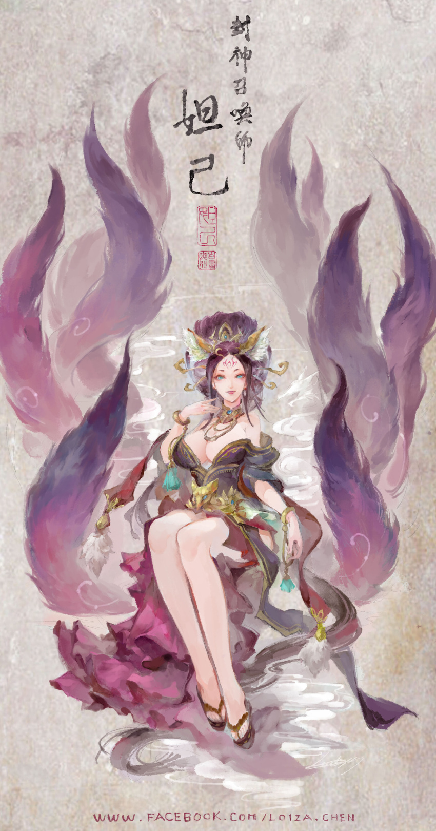 1girl absurdres animal_ears bare_shoulders blue_eyes bracelet breasts calligraphy_brush calligraphy_brush_(medium) chinese_commentary cleavage commentary copyright_request facebook_username fox_ears fox_tail highres jewelry large_breasts legs lips loiza long_hair looking_at_viewer multiple_tails paintbrush ponytail purple_hair sitting smile solo tail thighs toes translation_request