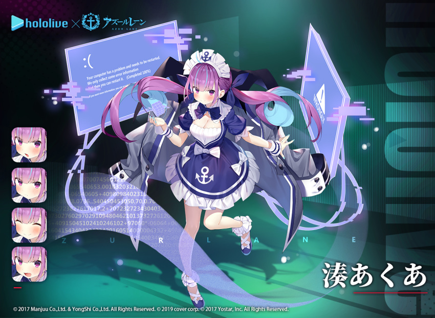 1girl anchor_symbol azur_lane blue_screen_of_death blush breasts cleavage cleavage_cutout coat commentary_request cube expressions frown full_body hololive leg_up long_hair looking_at_viewer maid_headdress matsui_hiroaki minato_aqua multicolored_hair purple_eyes purple_hair ribbon solo virtual_youtuber