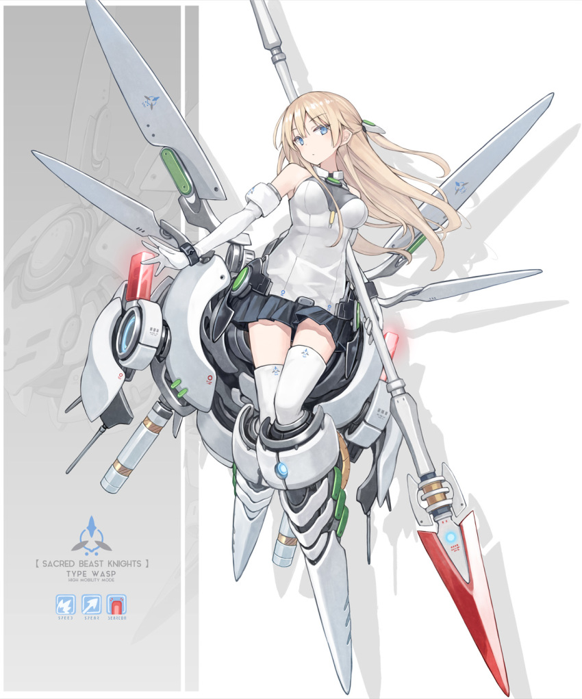 1girl armpits bare_shoulders black_skirt blonde_hair blue_eyes breasts commentary_request elbow_gloves gloves half_updo highres holding holding_spear holding_weapon long_hair looking_at_viewer mecha_musume mechanical_wings medium_breasts miniskirt original poco_(asahi_age) polearm shirt sidelocks skirt sleeveless sleeveless_shirt solo spear thighhighs weapon white_gloves white_legwear white_shirt wings zettai_ryouiki