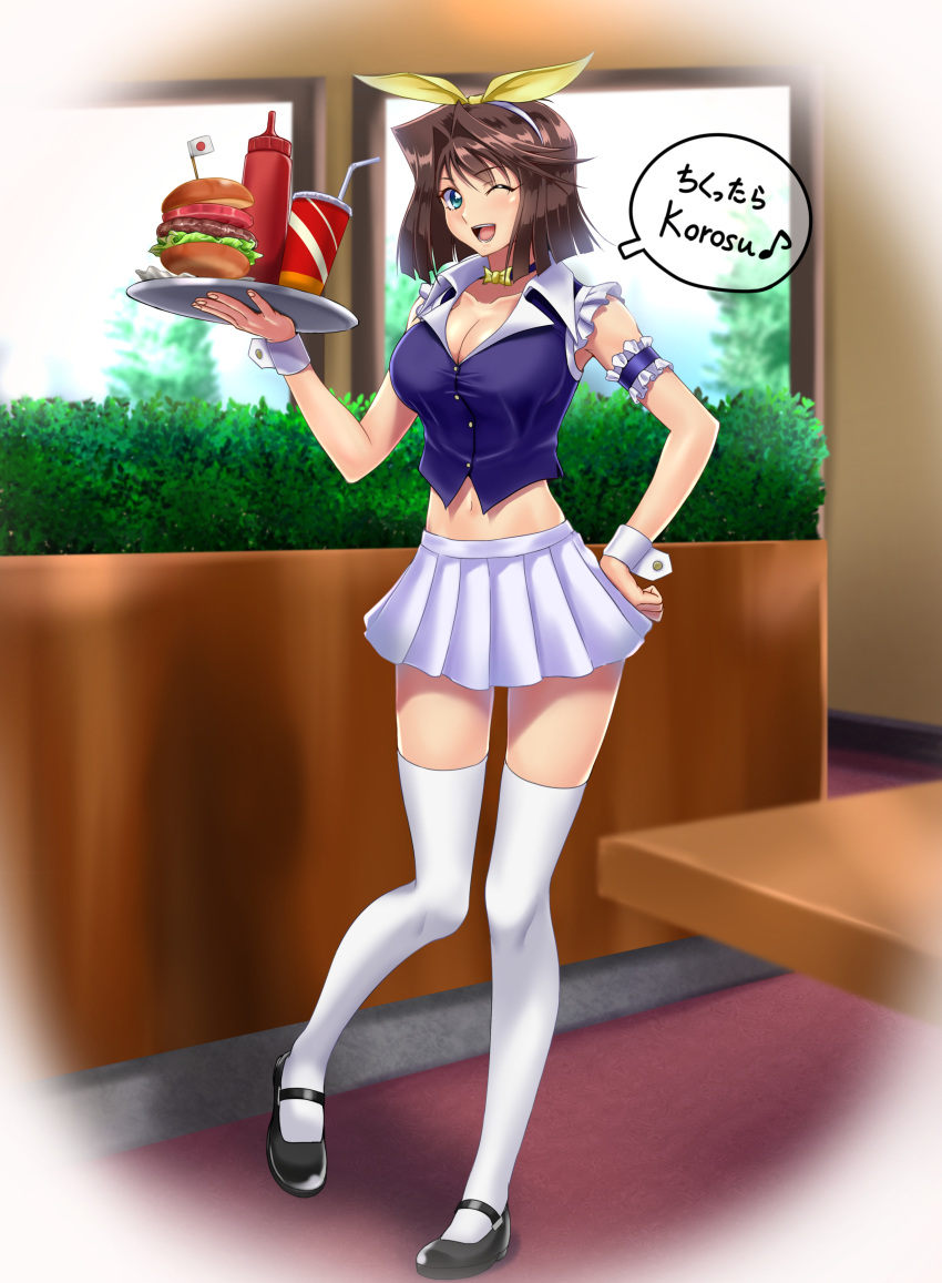1girl ;d absurdres alternate_costume armband black_footwear blue_choker blue_eyes blue_vest bow_choker breasts brown_hair choker cleavage cup disposable_cup drink drinking_straw eyebrows_visible_through_hair food frilled_armband full_body hairband hamburger hand_on_hip highres holding holding_tray indoors ketchup_bottle large_breasts looking_at_viewer mazaki_anzu midriff miniskirt muto_dt navel one_eye_closed open_mouth pleated_skirt shoes short_hair skirt smile solo speech_bubble standing table thighhighs tray vest waitress white_hairband white_legwear white_skirt wrist_cuffs yuu-gi-ou zettai_ryouiki