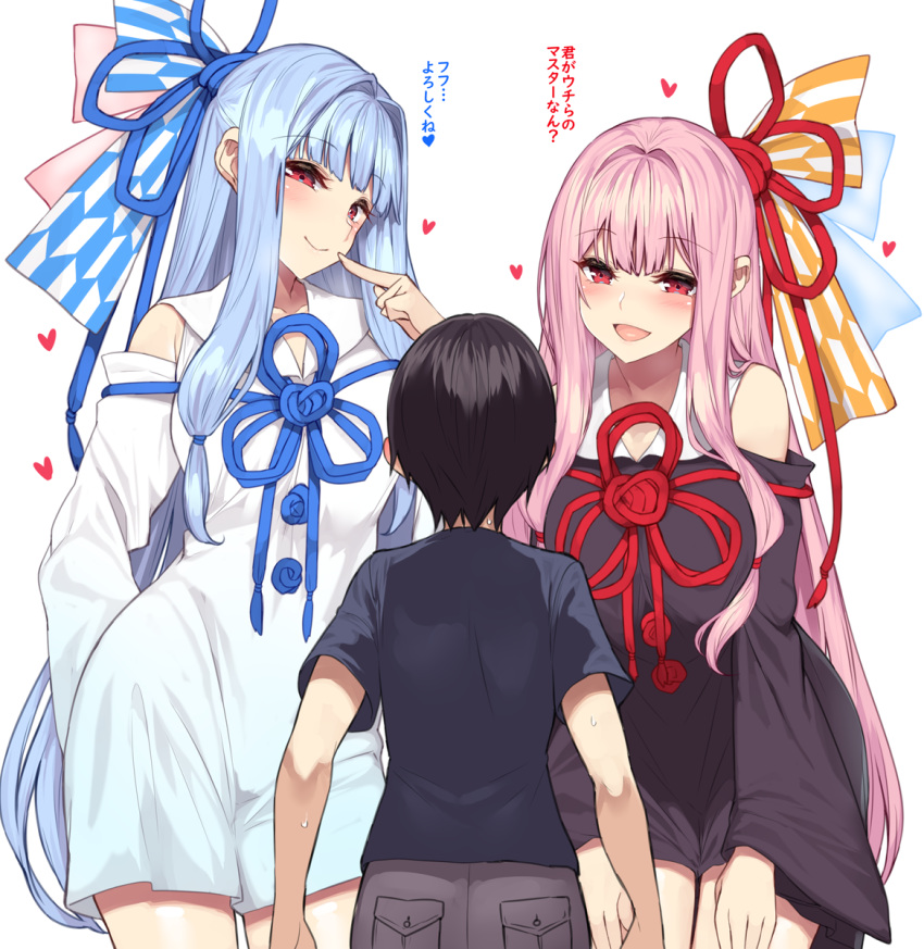 1boy 2girls :d age_difference bare_shoulders black_shirt blue_dress blue_hair blue_ribbon blush breasts brown_dress brown_sleeves closed_mouth collarbone commentary_request detached_sleeves dress gradient_dress hair_ribbon heart highres kotonoha_akane kotonoha_aoi leaning_forward long_hair long_sleeves medium_breasts multiple_girls open_mouth pink_hair red_eyes red_ribbon ribbon shirt short_hair simple_background sleeveless sleeveless_dress smile translation_request very_long_hair voiceroid white_background white_dress wide_sleeves yappen