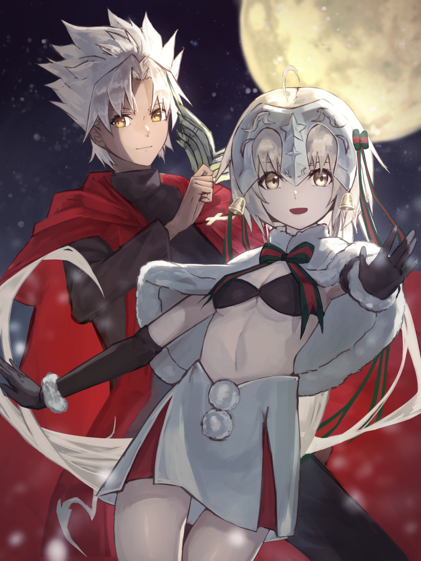 bra cleavage fate/grand_order jeanne_d'arc_alter_santa_lily shirou_kotomine_(fate/apocrypha) tagme underboob