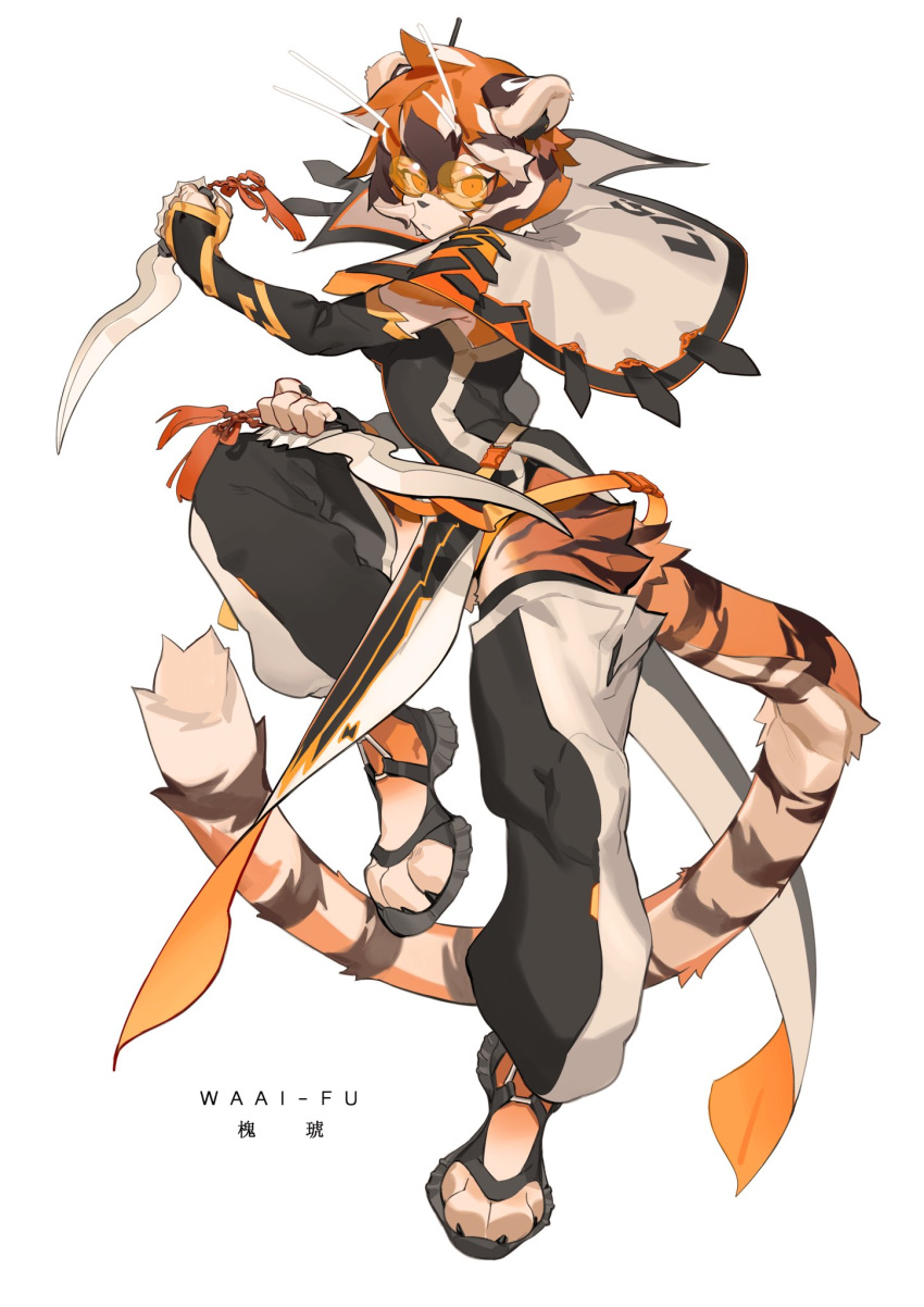 2019 4_toes 5_fingers anthro arknights black_body black_fur black_hair breasts cape clothed clothing eyewear felid female fighting_pose fingers footwear fur glasses hair hi_res holding_object holding_weapon knife knifedragon looking_at_viewer mammal on_one_leg orange_body orange_fur orange_hair pantherine pose solo standing tassels tiger toes video_games waaifu weapon white_body white_fur white_hair