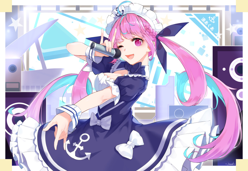 hololive maid minato_aqua snozaki twintails