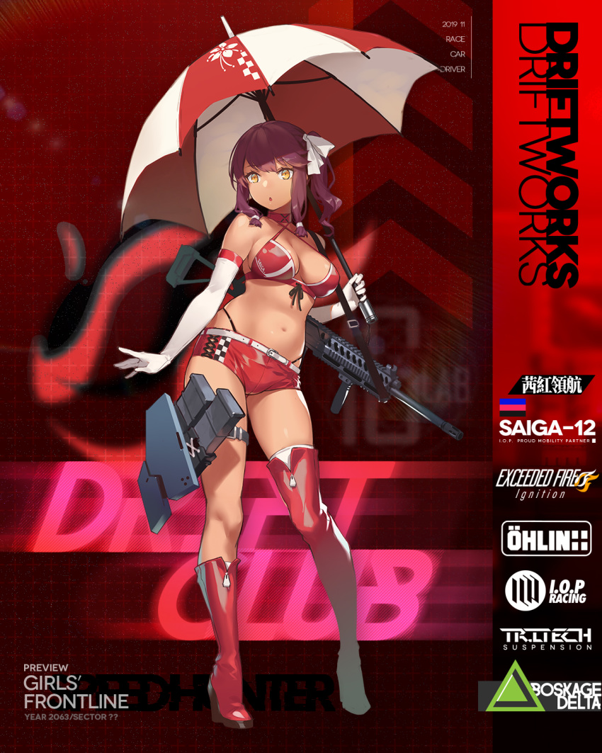 1girl alternate_costume asymmetrical_footwear bangs bikini bikini_under_clothes boots breasts character_name cleavage criss-cross_halter dark_skin elbow_gloves fangdan_runiu full_body girls_frontline gloves gun hair_between_eyes hair_ribbon halterneck high_heel_boots high_heels highres holding holding_umbrella large_breasts long_hair looking_at_viewer midriff navel official_art one_side_up purple_hair race_queen red_bikini red_footwear red_shorts ribbon saiga-12 saiga-12_(girls_frontline) short_shorts shorts shotgun sidelocks single_boot single_thigh_boot skindentation solo stomach swimsuit thigh_strap thighhighs umbrella weapon white_gloves white_legwear yellow_eyes