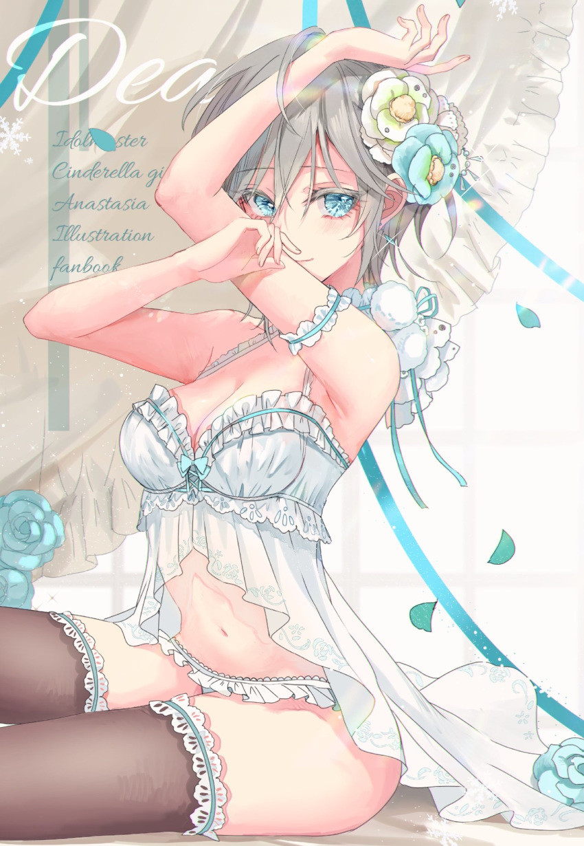 1girl anastasia_(idolmaster) armband armpits arms_up bangs bare_arms black_legwear blue_eyes blue_flower blue_ribbon breasts character_name choker cleavage earrings eyebrows_visible_through_hair flower frill_trim frilled_panties frills grey_hair hair_between_eyes hair_flower hair_ornament highres idolmaster idolmaster_cinderella_girls jewelry lace lace-trimmed_legwear lingerie medium_breasts navel negligee panties petals ribbon ribbon_trim rum_raisin_(chihiromakita19) short_hair sitting smile solo thighhighs underwear yellow_flower