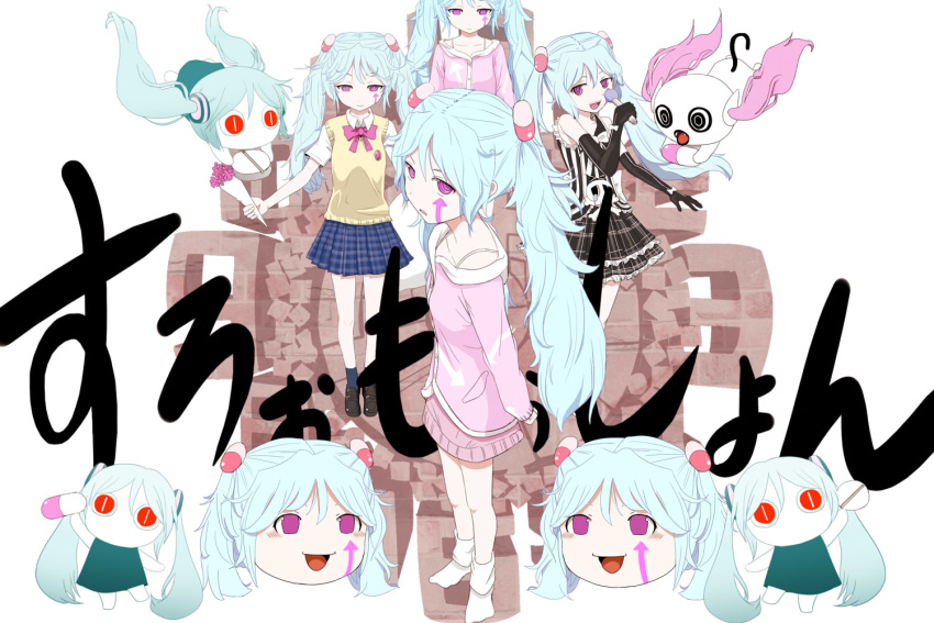 6+girls aimaina arrow arrow_print blue_skirt bouquet collarbone commentary doushite-chan expressionless facial_tattoo flower half-closed_eyes hatsune_miku high_fever_(module) holding holding_bouquet holding_pill light_blue_hair light_smile long_hair looking_at_viewer medicine microphone multiple_girls multiple_persona music official_art open_mouth pajamas pill pink_skirt pinocchio-p plaid plaid_skirt purple_eyes ringed_eyes school_uniform singing skirt slow_motion_(vocaloid) socks song_name standing tattoo translated twintails very_long_hair vest vocaloid white_background wide_shot yellow_vest yukkuri_shiteitte_ne