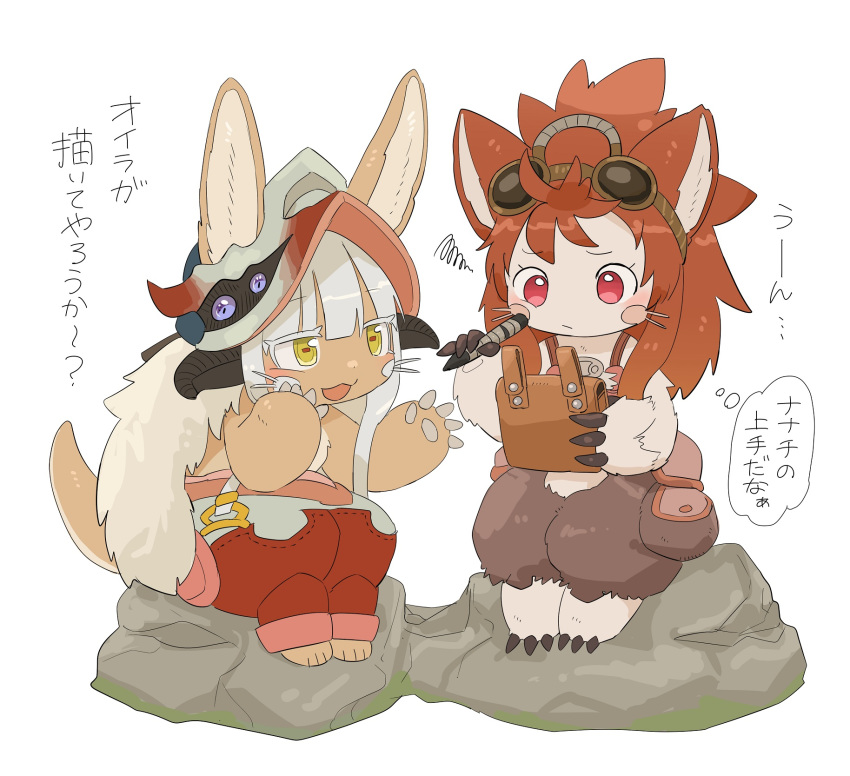 1girl 1other androgynous brown_eyes claws clipboard furry goggles goggles_on_head highres holding holding_clipboard holding_pen kawasemi27 long_hair looking_at_another made_in_abyss mitty_(made_in_abyss)_(furry) nanachi_(made_in_abyss) pen red_eyes red_hair short_hair sitting thought_bubble translation_request whiskers white_hair