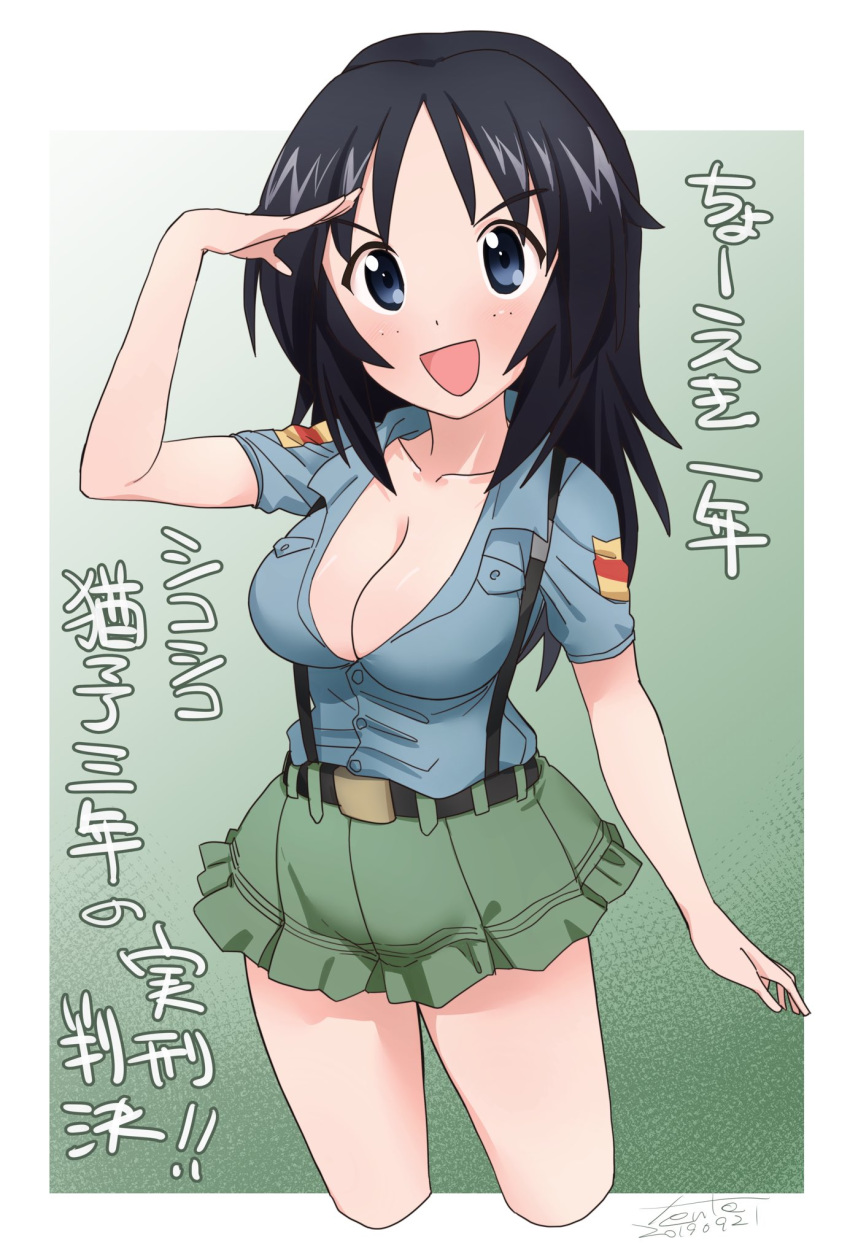 1girl aoshidan_school_uniform artist_name bangs belt black_belt black_hair blue_eyes blue_shirt blush breasts cleavage commentary cowboy_shot cropped_legs dated fanta_(the_banana_pistols) freckles girls_und_panzer green_background green_skirt highres long_hair looking_at_viewer medium_breasts miniskirt open_mouth outside_border partially_unbuttoned pleated_skirt salute school_uniform shirt short_sleeves signature skirt smirk solo spanish_flag standing suspender_skirt suspenders translated yamagou_ayumi