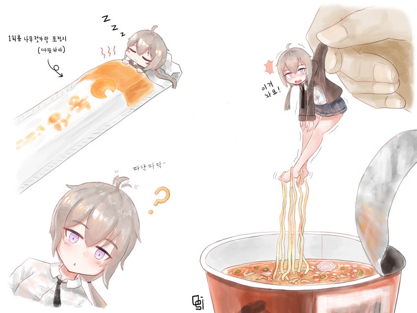 1girl ? ahoge black_neckwear black_skirt brown_jacket closed_eyes cup_ramen expressive_hair food girls_frontline hair_wagging highres instant_ramen jacket long_hair long_sleeves m200_(girls_frontline) minigirl miniskirt necktie noodles obsi open_clothes open_jacket open_mouth pleated_skirt purple_eyes ramen shirt silver_hair skirt sleeping surprised translation_request white_shirt zzz