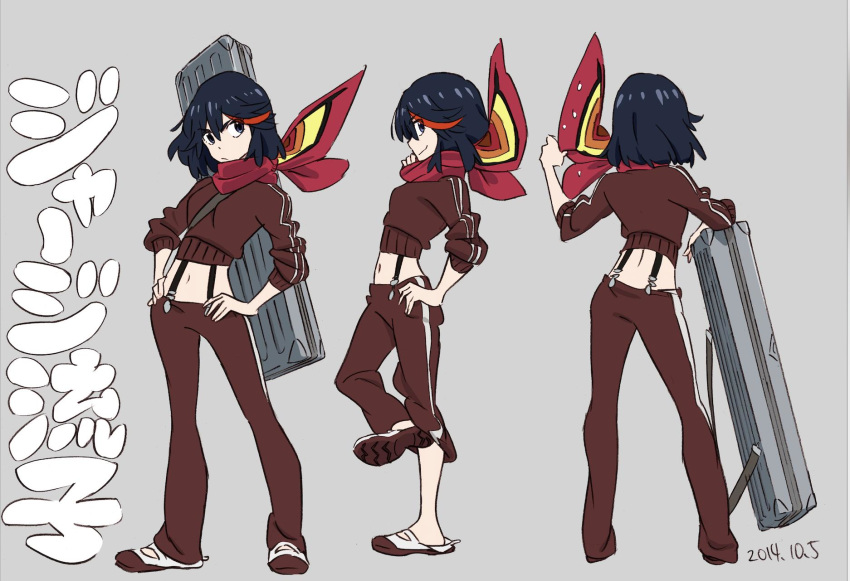 1girl arm_rest black_hair brown_jacket brown_pants carrying case character_sheet closed_mouth dated double_vertical_stripe from_behind from_side frown grey_background hands_on_hips highres jacket kill_la_kill leg_up living_clothes looking_at_viewer matoi_ryuuko medium_hair midriff multicolored_hair multiple_views navel neckerchief pants pants_rolled_up red_hair red_neckwear senketsu shoes simple_background single_vertical_stripe skirt smile solo standing standing_on_one_leg streaked_hair sushio suspender_skirt suspenders sweat track_jacket track_pants track_suit translated two-tone_hair uwabaki white_footwear