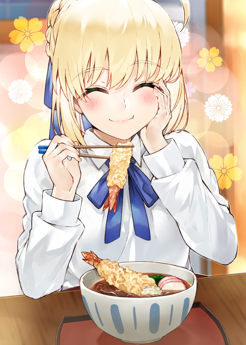 1girl absurdres ahoge artoria_pendragon_(all) bangs blonde_hair blue_ribbon blush bowl braid chopsticks closed_eyes collared_shirt commentary_request eating eyebrows_visible_through_hair fate/stay_night fate_(series) food hand_on_own_cheek highres holding holding_chopsticks noodles ribbon saber shirt shrimp shrimp_tempura sitting smile soba table tempura udon white_shirt