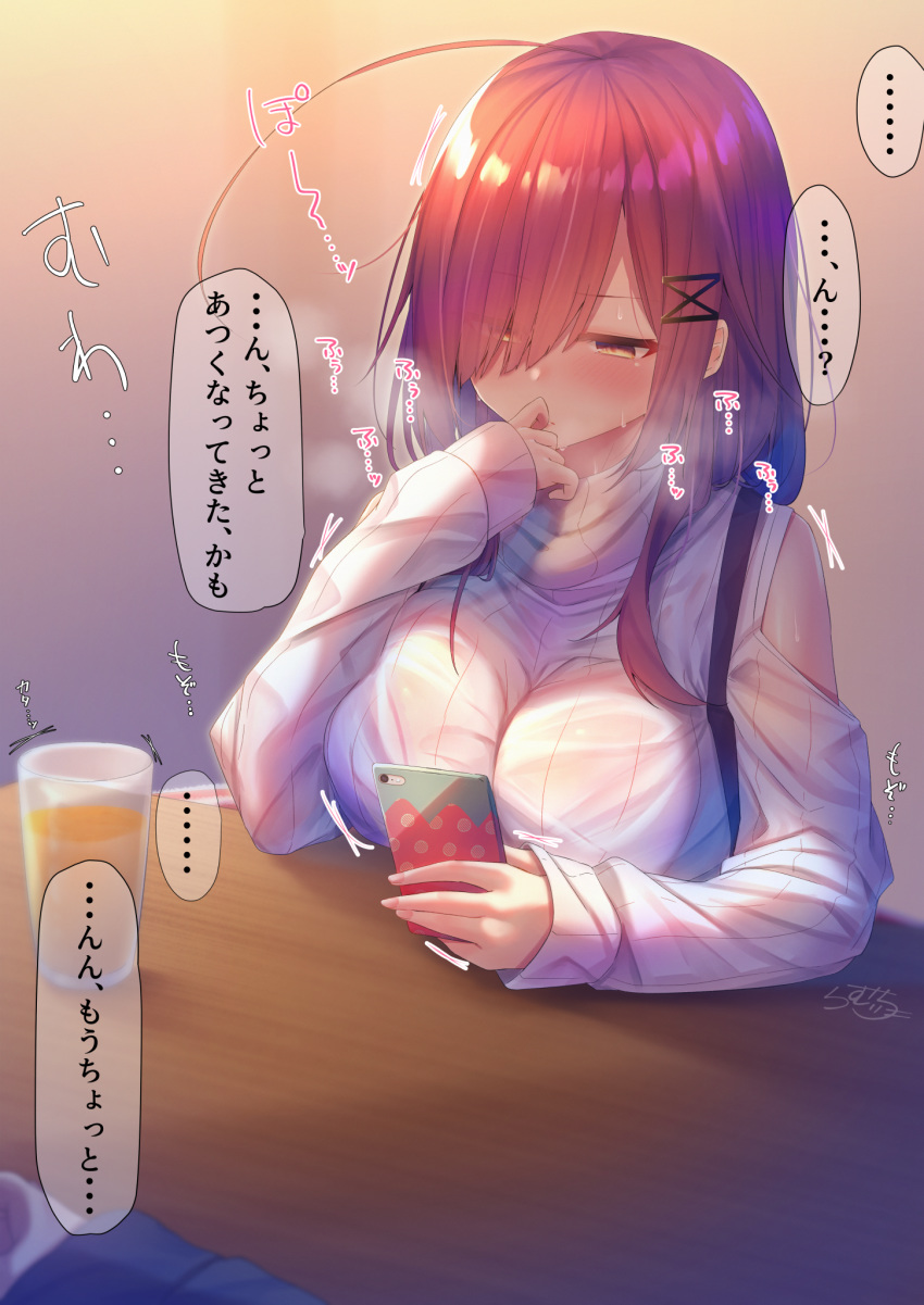 1girl ahoge blush bralines breasts cellphone cup drinking_glass finger_to_mouth hair_ornament hair_over_one_eye highres implied_sex large_breasts long_hair long_sleeves looking_at_phone looking_away nose_blush orange_juice original phone pink_nails pov ramchi red_hair ribbed_sweater shoulder_cutout smartphone solo_focus sound_effects suspenders sweater table taut_sweater translation_request white_sweater x_hair_ornament yellow_eyes