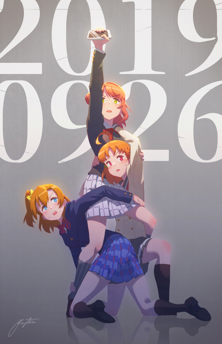 3girls ahoge arm_up bangs black_legwear blazer blue_eyes blue_skirt blush bow braid cellphone company_connection dated double-breasted english_commentary grey_background gundam gundam_narrative hair_bow highres holding holding_phone jacket kneehighs kousaka_honoka long_sleeves love_live! love_live!_school_idol_festival_all_stars love_live!_school_idol_project love_live!_sunshine!! miniskirt multiple_girls narrative_formation nijigasaki_academy_uniform one_side_up orange_hair otonokizaka_school_uniform parody perfect_dream_project phone pink_hair plaid plaid_skirt red_eyes reflective_floor regition school_uniform short_hair side_braid side_bun signature skirt smartphone striped striped_legwear sunrise_(company) sweat sweatdrop takami_chika trait_connection uehara_ayumu uranohoshi_school_uniform v-shaped_eyebrows vertical-striped_legwear vertical_stripes white_skirt yellow_bow yellow_eyes