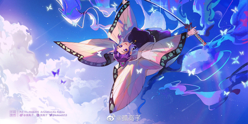 1girl artist_name bangs blue_sky breasts bug butterfly butterfly_hair_ornament buttons closed_mouth cloud collar day floating flying greeny_(maindo) hair_ornament highres holding holding_sword holding_weapon insect kimetsu_no_yaiba kochou_shinobu large_breasts lipstick long_sleeves looking_up makeup midair moonlight_butterfly parted_bangs pixiv_id purple_eyes purple_hair red_lipstick short_hair sky smile solo sword uniform weapon wide_sleeves
