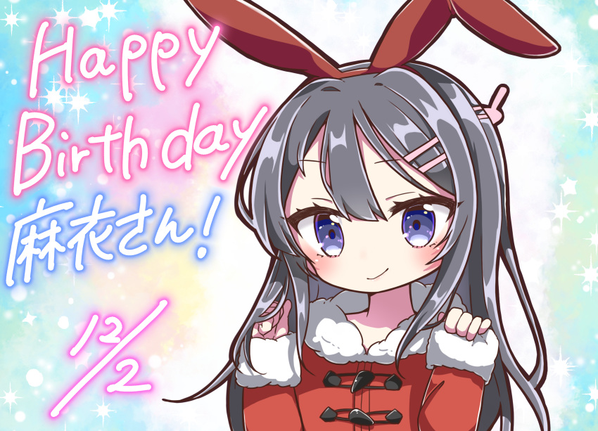 1girl animal_ears bangs black_hair blush bunny_ears bunny_hair_ornament character_name closed_mouth coat commentary_request dated eyebrows_visible_through_hair fake_animal_ears fur-trimmed_coat fur-trimmed_sleeves fur_trim hair_between_eyes hair_ornament hairband hairclip hands_up happy_birthday highres jako_(jakoo21) long_hair long_sleeves purple_eyes red_coat red_hairband sakurajima_mai seishun_buta_yarou sleeves_past_wrists smile solo upper_body