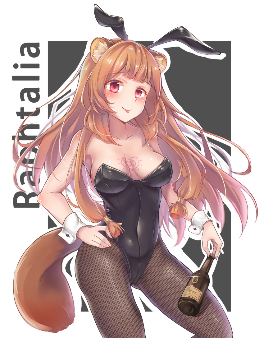 1girl :p absurdres aisha_(rfrm) alternate_costume animal_ear_fluff animal_ears bangs bare_arms bare_shoulders black_leotard blush bottle breasts brown_hair bunny_ears bunnysuit character_name chest_tattoo cleavage collarbone commentary covered_navel cowboy_shot eyebrows_visible_through_hair fake_animal_ears fishnet_legwear fishnets highres holding holding_bottle leotard long_hair looking_at_viewer medium_breasts pantyhose raccoon_ears raccoon_tail raphtalia red_eyes slave_tattoo smile solo standing strapless strapless_leotard tail tate_no_yuusha_no_nariagari tattoo thighs tongue tongue_out white_background wrist_cuffs