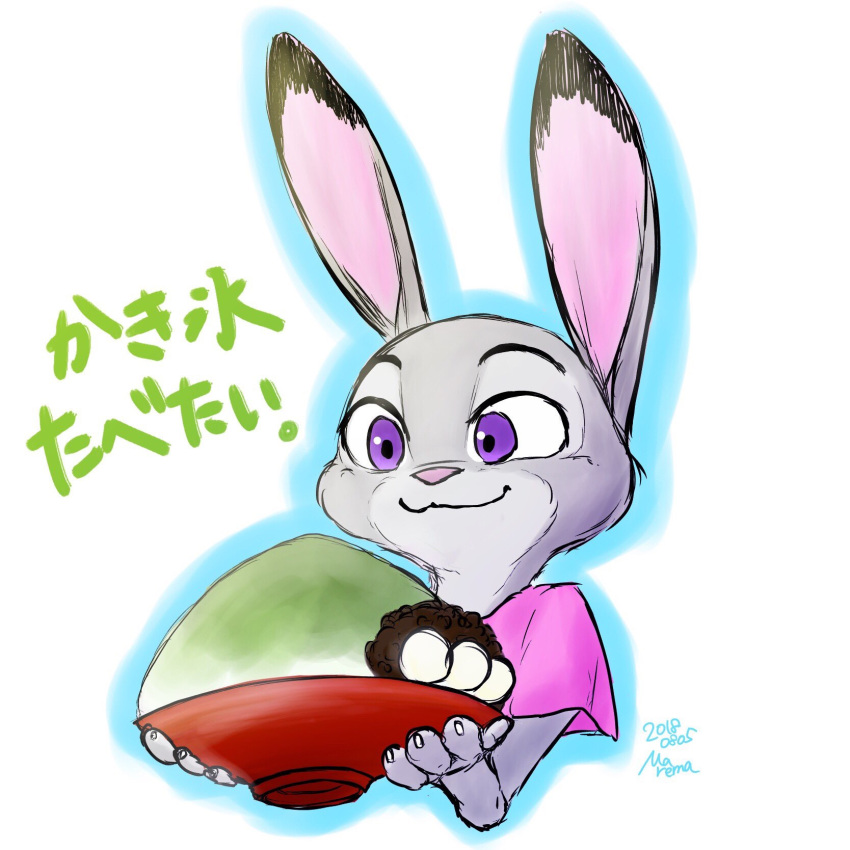 2018 ambiguous_gender anthro bowl clothed clothing digital_media_(artwork) dipstick_ears disney food fur grey_body grey_fur holding_food holding_object japanese_text judy_hopps lagomorph leporid mammal marema_kishin multicolored_ears pink_nose rabbit shaved_ice shirt simple_background smile solo t-shirt text topwear white_background zootopia