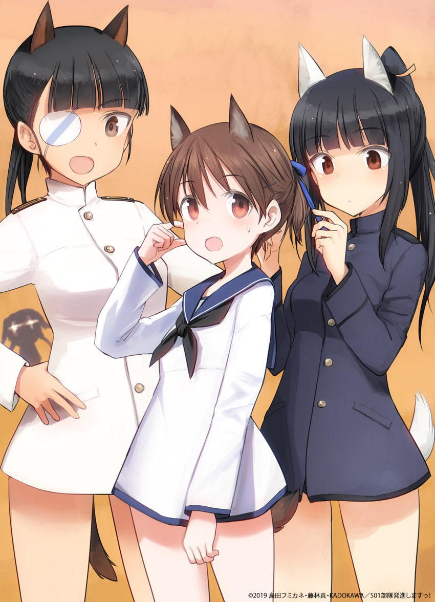 hattori_shizuka miyafuji_yoshika sakamoto_mio shimada_humikane strike_witches