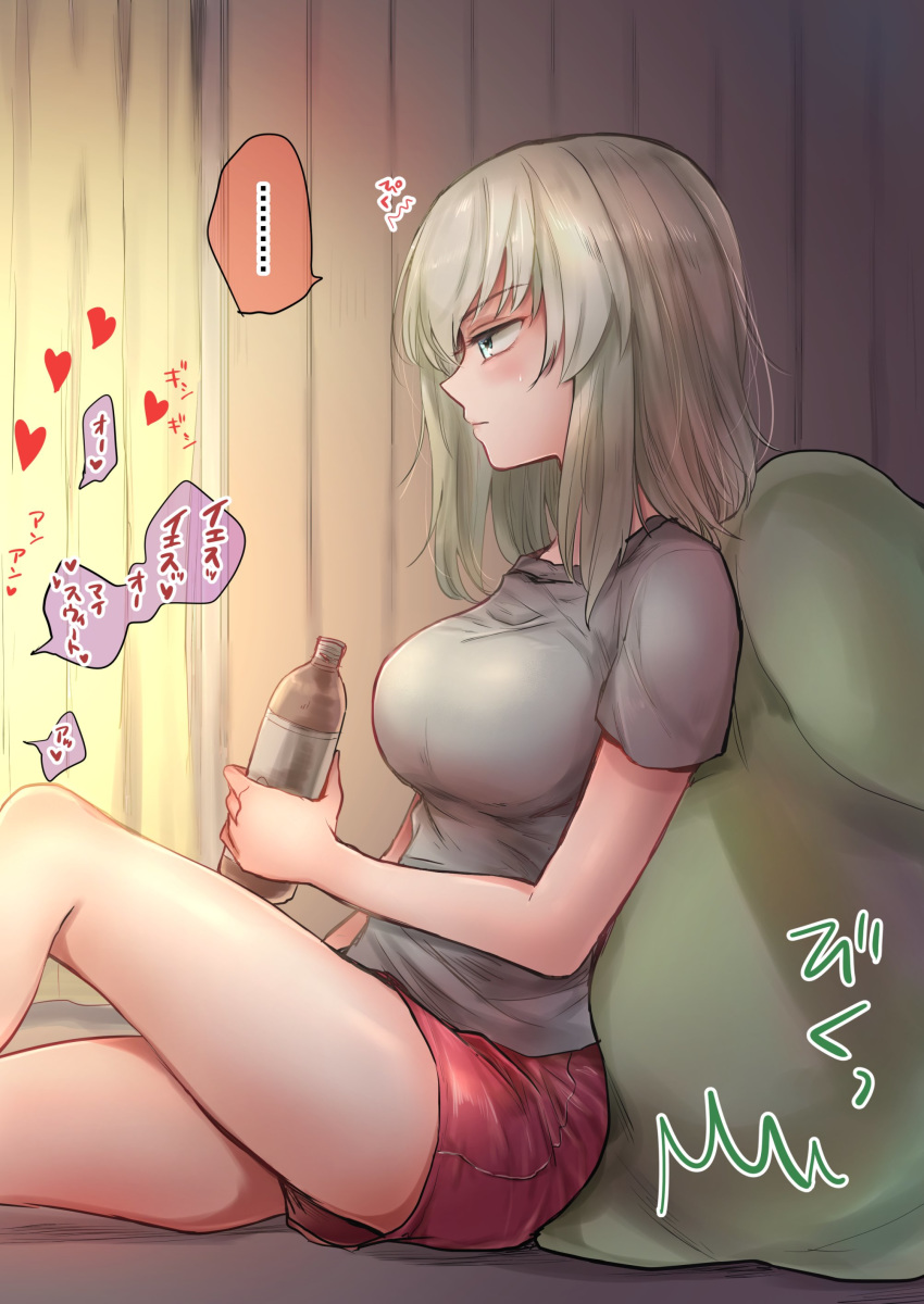 1girl absurdres bangs bean_bag_chair blue_eyes blush bottle closed_mouth curtains emilio_(tetsukazu_no_ao) eyebrows_visible_through_hair from_side girls_und_panzer grey_shirt heart highres holding holding_bottle indoors itsumi_erika legs medium_hair on_floor red_shorts shirt short_shorts short_sleeves shorts silver_hair sitting solo t-shirt translation_request water_bottle