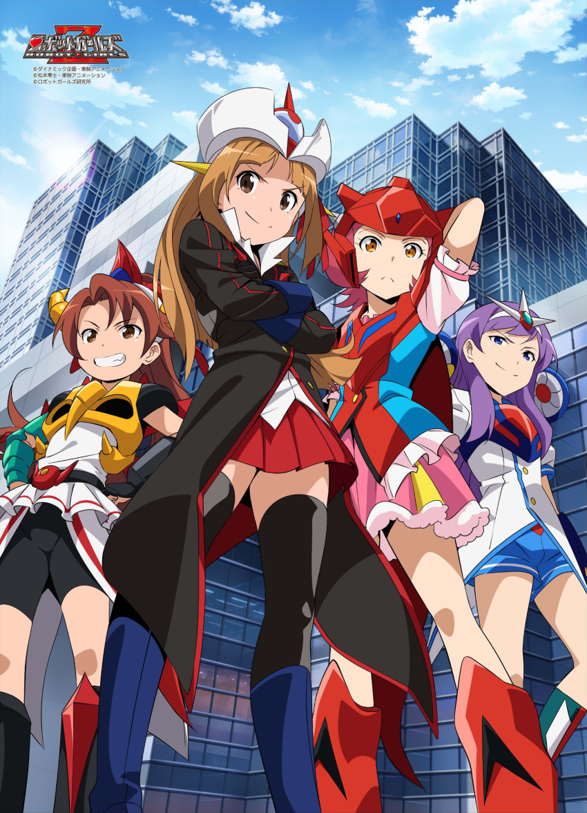 4girls absurdres black_coat black_gloves black_legwear blue_eyes blue_sky boots brown_eyes brown_hair building commentary_request crossed_arms frilled_skirt frills from_below gai-chan gecchan gloves go-chan grin hairband headgear helmet highres long_hair long_sleeves looking_at_viewer looking_down miniskirt multiple_girls official_art pink_hair pleated_skirt puffy_short_sleeves puffy_sleeves purple_hair robot_girls_z short_hair short_sleeves shorts skirt sky smile thighhighs third-party_edit yellow_eyes z-chan zettai_ryouiki