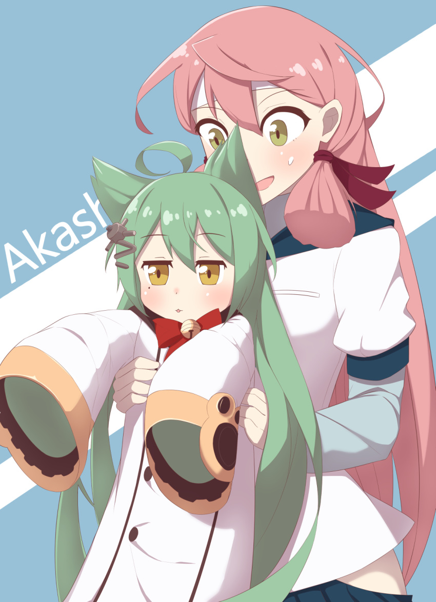 2girls ahoge akashi_(azur_lane) akashi_(kantai_collection) animal_ears azur_lane bell carrying cat_ears commentary_request crossover cssvdwa2000 green_eyes green_hair hair_ribbon headband highres hip_vent jingle_bell kantai_collection long_hair long_sleeves multiple_girls namesake pink_hair red_neckwear ribbon school_uniform serafuku skirt sleeves_past_fingers sleeves_past_wrists translation_request tress_ribbon