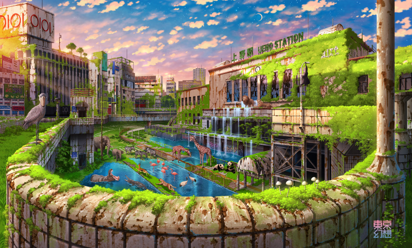 analog_clock artist_name bird clock cloud cloudy_sky elephant evening flamingo gazelle giraffe highres hippopotamus huge_filesize lion moss mushroom no_humans original overgrown ruins scenery shoebill sky tokyogenso translation_request zoo