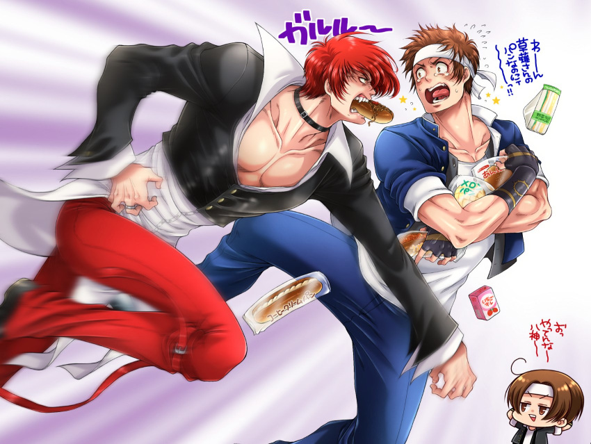 3boys bread brown_hair choker fingerless_gloves food food_in_mouth gloves headband highres holding holding_food kusanagi_kyou melon_bread miru_(mill_36) multiple_boys red_hair scared school_uniform the_king_of_fighters translation_request yabuki_shingo yagami_iori yakisobapan