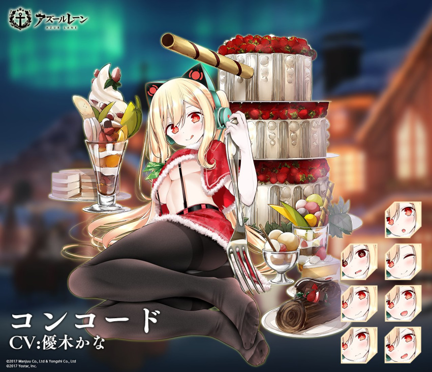 1girl :d azur_lane black_legwear blonde_hair breasts cake capelet cat_ear_headphones christmas concord_(azur_lane) feet food fur_trim headphones large_breasts merry_christmas mole mole_under_eye official_art oouso open_mouth panties pantyhose red_eyes santa_costume skirt smile solo star star-shaped_pupils symbol-shaped_pupils thighhighs twintails underboob underwear