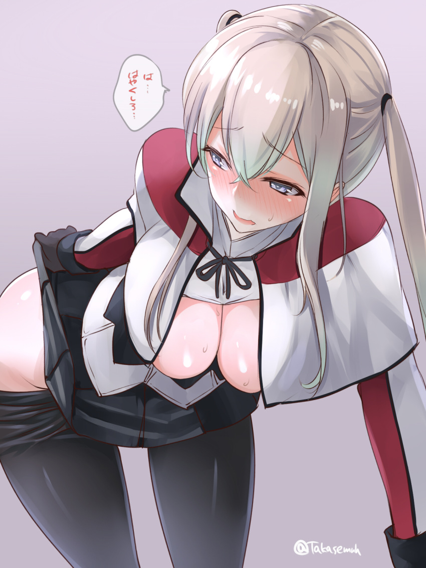 1girl arm_support black_gloves black_skirt blonde_hair blue_eyes blush breasts capelet cleavage embarrassed gloves graf_zeppelin_(kantai_collection) grey_background highres kantai_collection large_breasts leaning_forward long_hair long_sleeves looking_back nose_blush open_clothes open_mouth open_shirt pantyhose pantyhose_pull pleated_skirt sidelocks simple_background skirt skirt_lift solo takase_muu twintails twitter_username