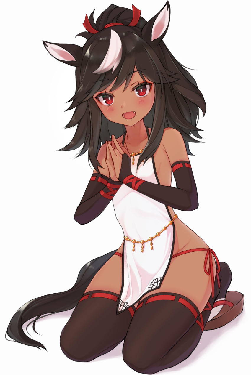 1girl :d animal_ears bangs belly_chain black_gloves black_hair black_legwear blush bridal_gauntlets dark_skin elbow_gloves eyebrows_visible_through_hair fang full_body gloves hair_ribbon halterneck hands_together highres horse_ears horse_girl horse_tail jewelry komiya_nigi long_hair looking_at_viewer multicolored_hair open_mouth original panties ponytail red_eyes red_panties red_ribbon revealing_clothes ribbon ribbon-trimmed_legwear ribbon_trim seiza side-tie_panties simple_background sitting smile solo streaked_hair swept_bangs tail thighhighs underwear white_background