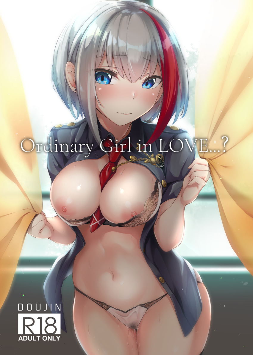 1girl admiral_graf_spee_(azur_lane) admiral_graf_spee_(maiden's_sunday)_(azur_lane) azur_lane background_text bangs between_breasts black_bra black_panties blue_eyes blush bra bra_lift breasts choker closed_mouth commentary_request cover cover_page cowboy_shot curtains doujin_cover earrings english_text eyebrows_visible_through_hair furrowed_eyebrows grey_hair hayami_yoichi highleg highleg_panties highres indoors jewelry lace lace-trimmed_bra lace-trimmed_panties looking_at_viewer medium_breasts multicolored multicolored_bra multicolored_clothes multicolored_hair multicolored_panties navel necktie necktie_between_breasts nipples no_pants open_clothes open_shirt panties pubic_hair pussy_juice pussy_juice_drip_through_clothes red_hair see-through short_hair short_sleeves sidelocks skindentation smile solo stomach streaked_hair string_panties stud_earrings sweat thighhighs thighs two-tone_hair underwear wet wet_clothes wet_panties white_bra white_panties window