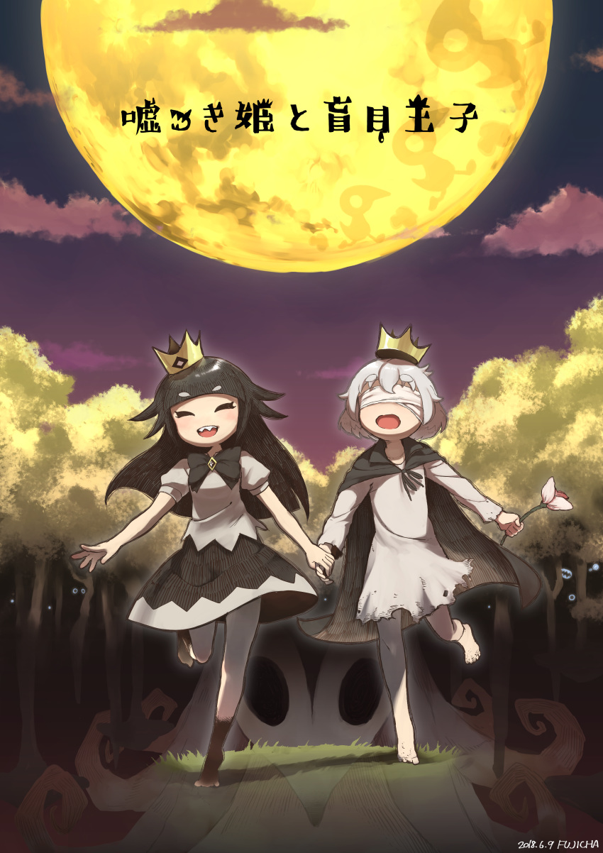 absurdres bandages black_bow black_dress black_hair bow closed_eyes dress flower forest highres holding_hands long_hair moon nature open_mouth running sharp_teeth silhouette smile teeth tree tsushima_ao usotsuki_hime_to_moumoku_ouji white_hair witch_(usotsuki_hime_to_moumoku_ouji)