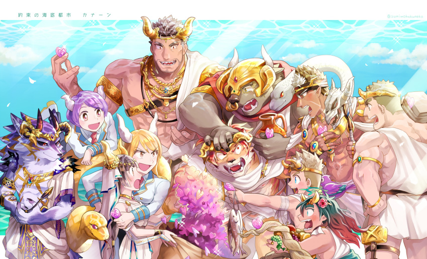 abs absurd_res asterios bael_(tas) bovid bovine canid canine canis cattle demon felid female female_protagonist_(tas) hi_res horn human invalid_color jackal jewelry male mammal muscular muscular_male nomad_(tas) pantherine pecs sumiwohakuneko tiger tokyo_afterschool_summoners video_games