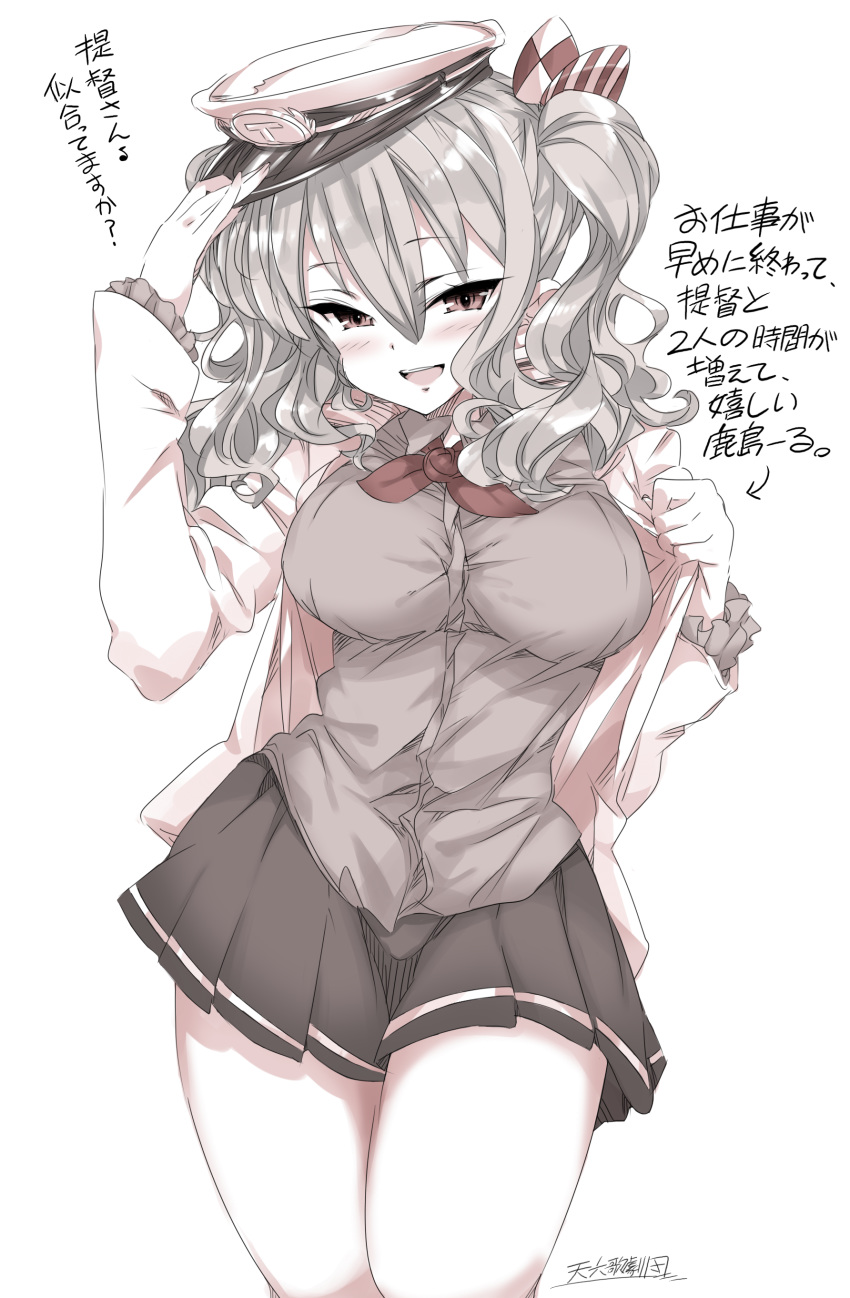 1girl absurdres alabaster_(artist) breasts buttons commentary_request hat highres kantai_collection kashima_(kantai_collection) large_breasts long_sleeves looking_at_viewer miniskirt monochrome neckerchief open_mouth peaked_cap pleated_skirt sepia skirt solo thighs translation_request tsurime twintails wavy_hair white_background