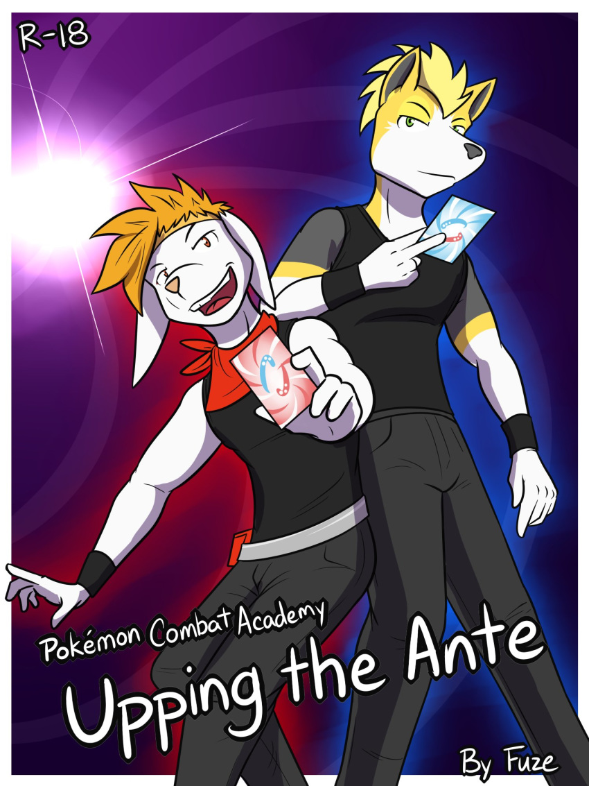 anthro anthrofied boltund bottomwear clothed clothing comic duo ed_(fuze) fully_clothed fuze king_(fuze) male neckerchief nintendo pants pok&eacute;mon pok&eacute;mon_(species) raboot shirt tank_top topwear video_games