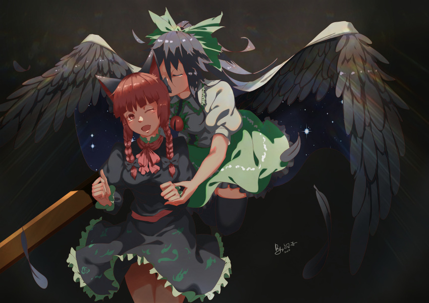 2girls absurdres animal_ears arm_cannon bangs behind_another bird_wings black_bow black_hair black_legwear black_wings blouse blunt_bangs bow braid cape cat_ears closed_eyes collared_blouse feathers frilled_skirt frills green_bow green_skirt hair_between_eyes hair_bow hair_kiss half-closed_eye head_kiss highres kaenbyou_rin kiss long_hair long_sleeves multiple_girls multiple_tails nekomata one_eye_closed open_mouth puffy_short_sleeves puffy_sleeves red_eyes red_hair reiuji_utsuho short_sleeves signature skirt skirt_set smile spread_wings starry_sky_print tail thighhighs third_eye touhou twin_braids weapon white_blouse white_cape wings zettai_ryouiki zuosi_zhichu