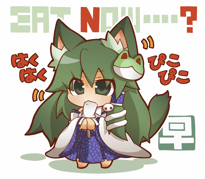 animal_ears biting cat_ears cat_tail chibi frog green_eyes green_hair gurageida hair_ornament kemonomimi_mode kochiya_sanae long_hair snake solo tail touhou