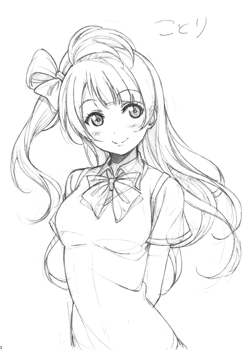 love_live! minami_kotori monochrome murota_yuuhei seifuku sketch