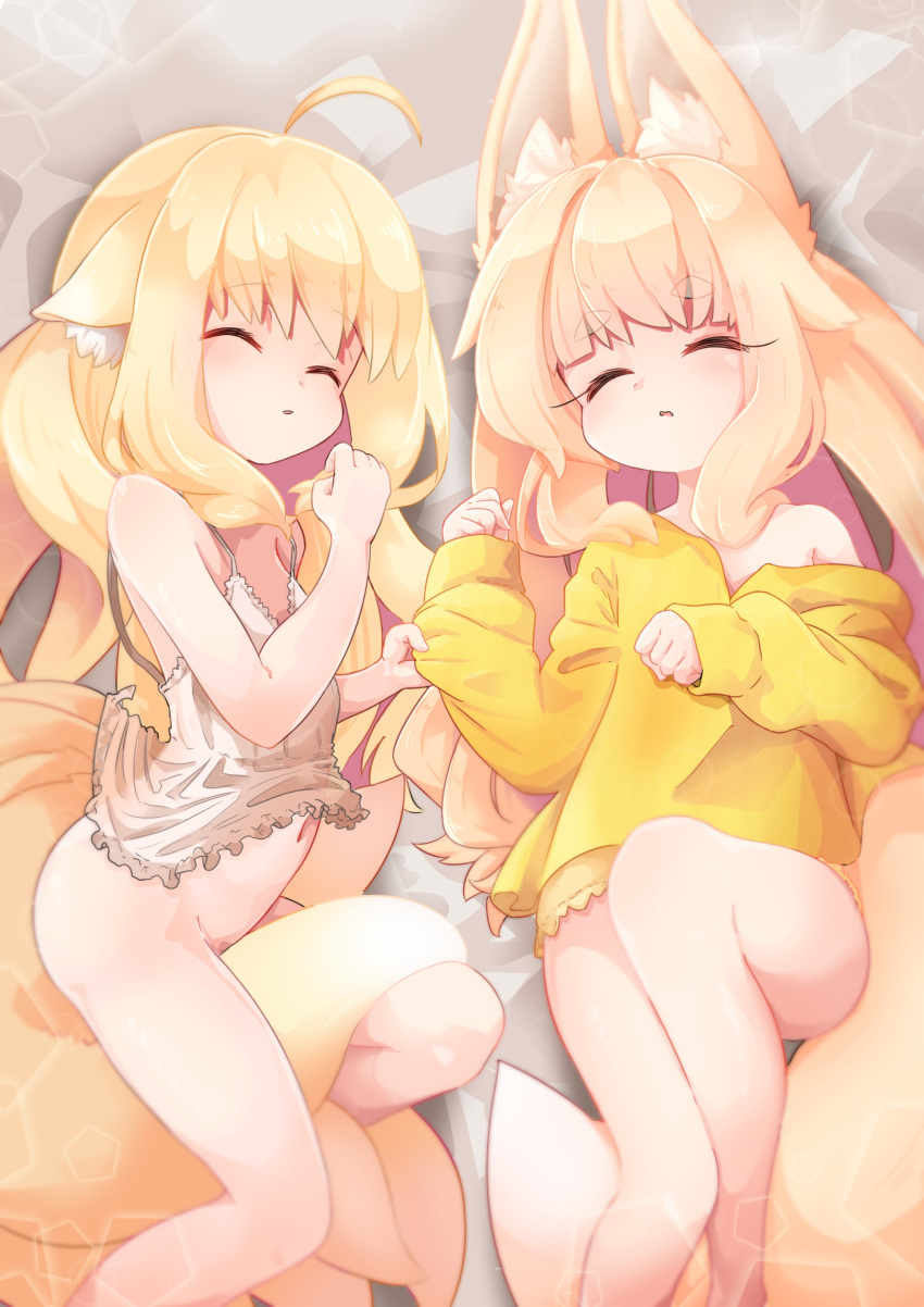 2girls absurdres animal_ear_fluff animal_ears babydoll bed_sheet between_legs blonde_hair borrowed_character bottomless commentary_request crossover eyebrows_visible_through_hair fox_ears fox_tail hair_between_eyes highres long_eyelashes long_hair lying multiple_girls multiple_tails navel nightgown on_back on_side original romy shirt_lift sleeping sleepwear tail tail_between_legs