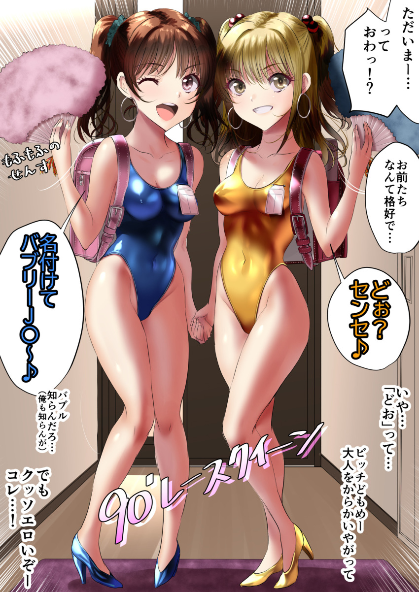 2girls backpack bag blonde_hair blue_footwear blue_swimsuit breasts brown_eyes brown_hair commentary_request covered_navel door earrings fan high_heels highleg highleg_swimsuit highres holding_hands hoop_earrings jewelry looking_at_viewer multiple_girls one-piece_swimsuit open_mouth original race_queen randoseru round_teeth sen_(sansui) shiny_swimsuit small_breasts smile standing swimsuit teeth twintails upper_teeth yellow_eyes yellow_footwear yellow_swimsuit