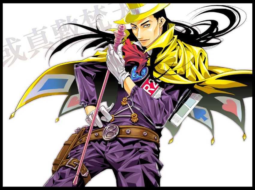 1boy arumajiki_varan belt belt_buckle belt_pouch black_hair brown_eyes buckle cape cheekbones diamond_(symbol) gloves gyakuten_saiban gyakuten_saiban_4 hand_on_hip hat heart long_hair long_sleeves male_focus newspaper pouch red_neckwear saint_onii-san simple_background soie solo spade_(shape) standing thigh_strap top_hat wand white_background white_gloves yellow_cape yellow_headwear