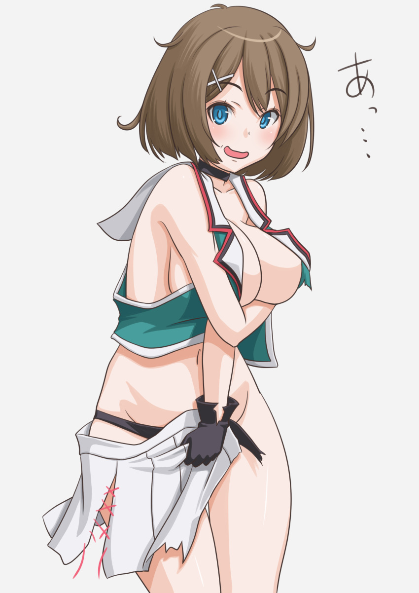 1girl black_gloves black_panties blue_eyes breasts brown_hair cleavage commentary_request cowboy_shot gloves grey_background hair_ornament hairclip highres holding_skirt kantai_collection large_breasts maya_(kantai_collection) midriff no_bra panties pleated_skirt remodel_(kantai_collection) school_uniform serafuku short_hair simple_background skirt sleeveless solo t2r torn_clothes underwear white_skirt x_hair_ornament